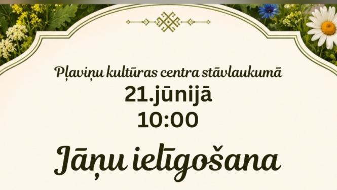 Jāņu ielīgošana kopā ar Pļaviņu kultūras centra amatierkolektīviem