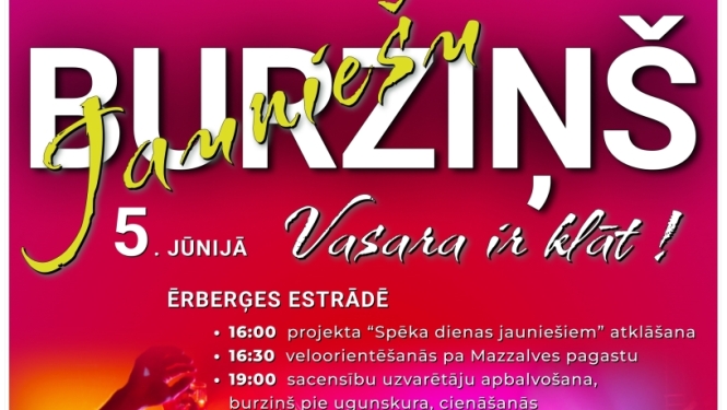 Burziņš jauniešiem un diskotēka