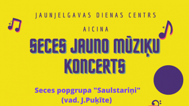Koncerts