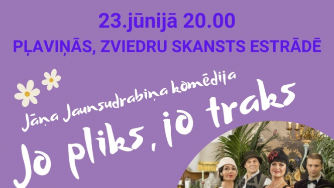Pasākums