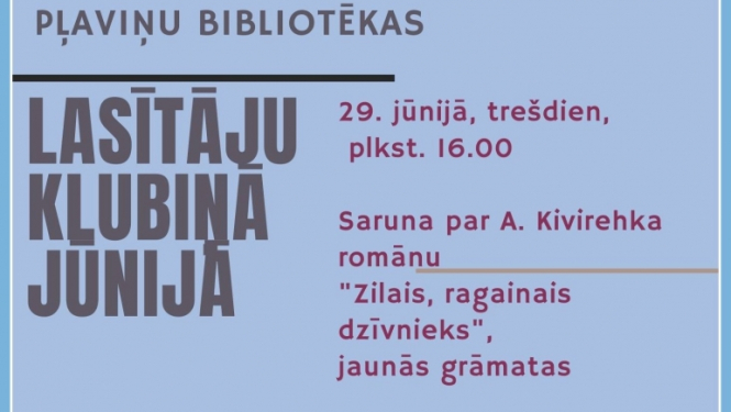 Zilais ragainis