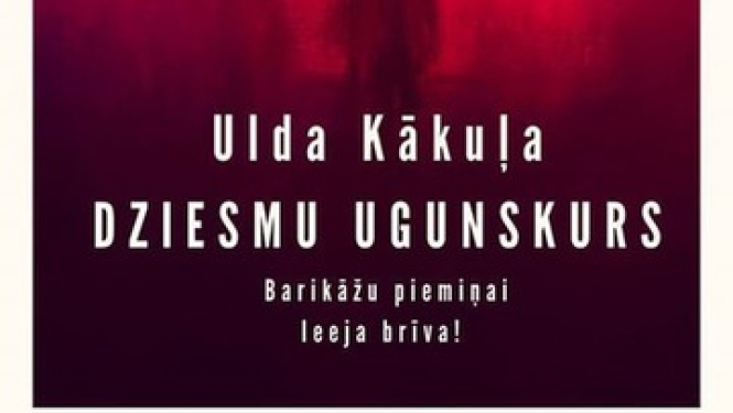 Pasākums