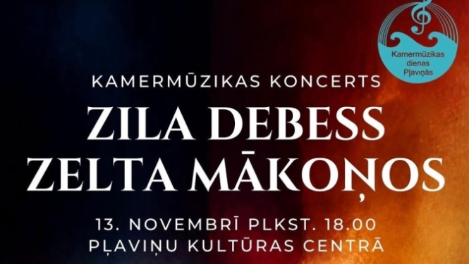 Kamermūzikas dienas Pļaviņās 2026
