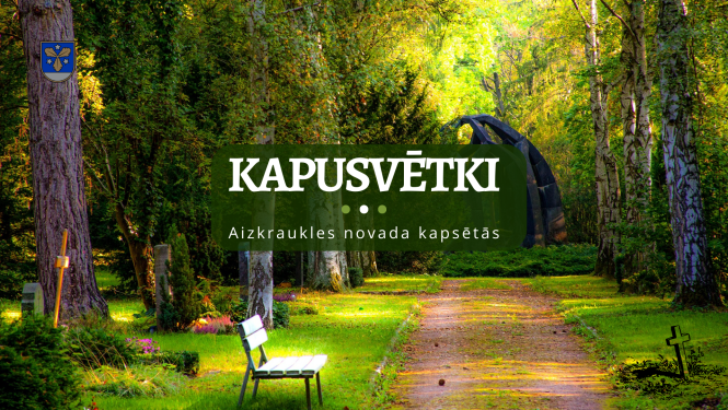 Kapusvētki Aizkraukles novada kapsētās