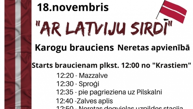 Pasākums