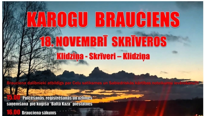 Skrīveros – Karogu brauciens