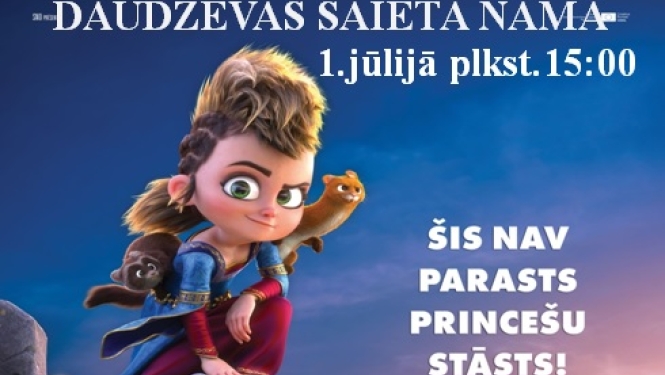 filma