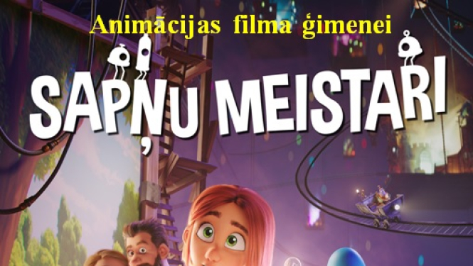 filma