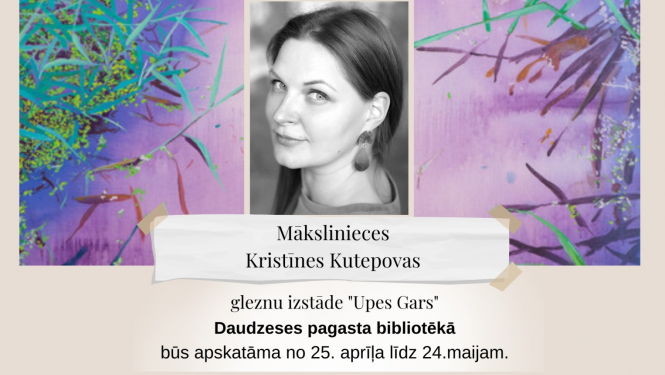 Pasākums