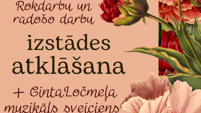 Pasākums
