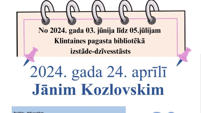 Pasākums