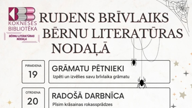 Rudens brīvlaiks Kokneses bibliotēkas Bērnu literatūras nodaļā (19.–23. oktobris)