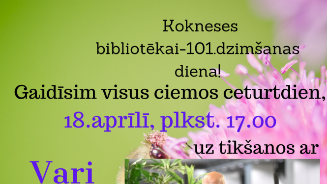 Pasākums