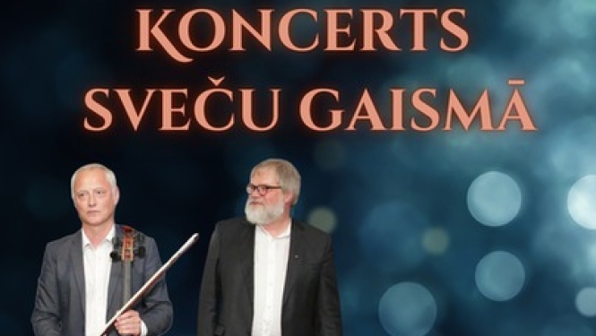 Koncerts