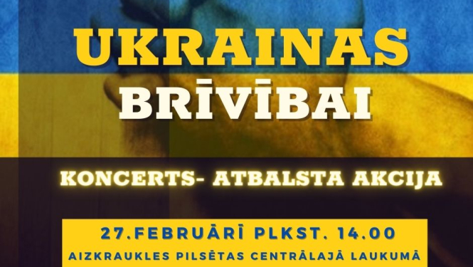 Ukrainas brīvībai