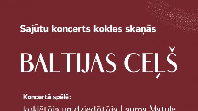 Pasākums