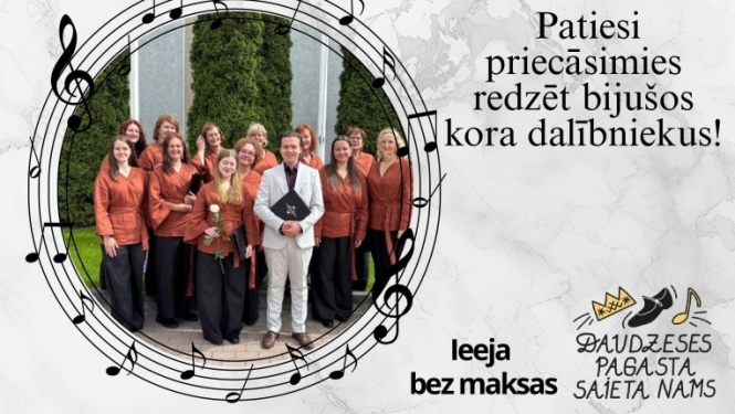  Sieviešu kora “Daudzeva” 30 gadu jubilejas koncerts