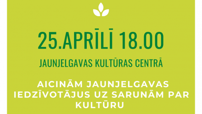 Kultūrkartēšana