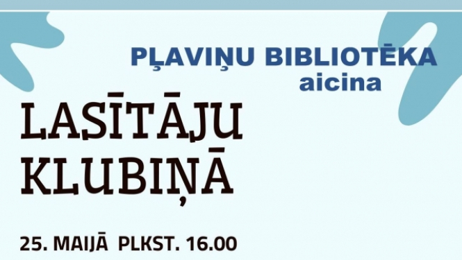 Lasītāju klubiņš
