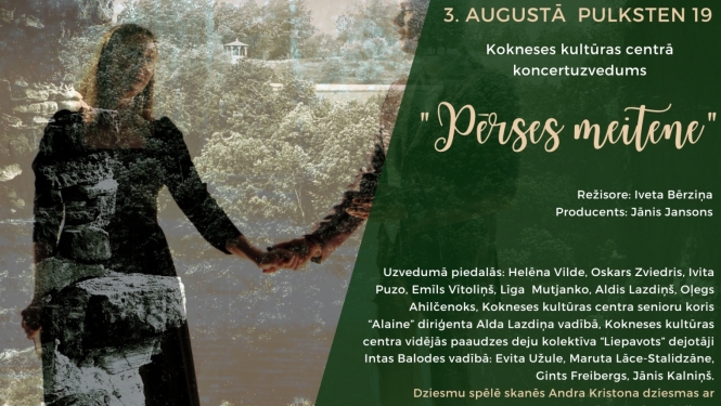 pērses meitene
