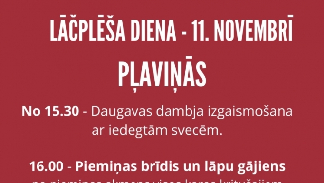 Pasākums
