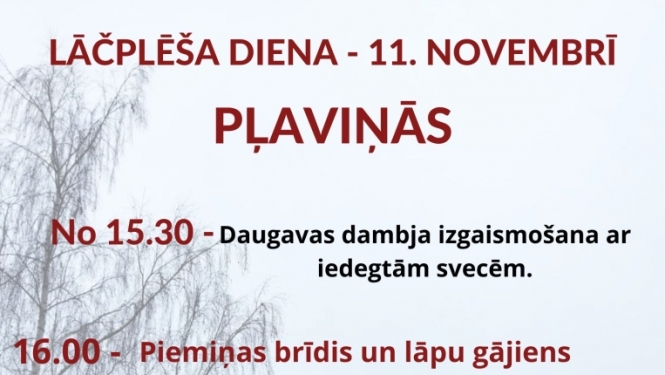 Pasākums