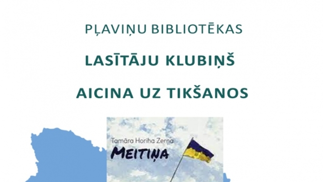 Lasītāju klubiņš