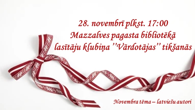 lasītāju klubiņa "Vārdotājas" tikšanās
