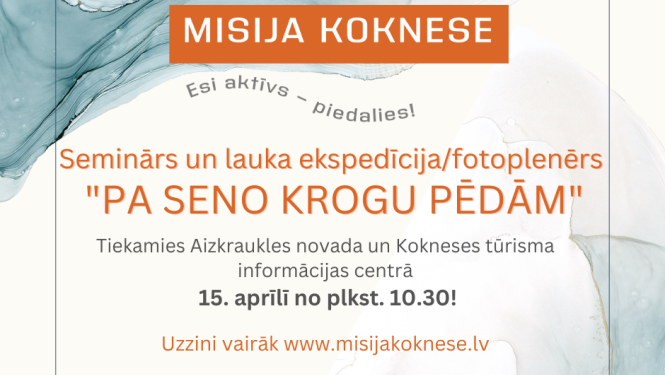 pa seno krogu pēdām