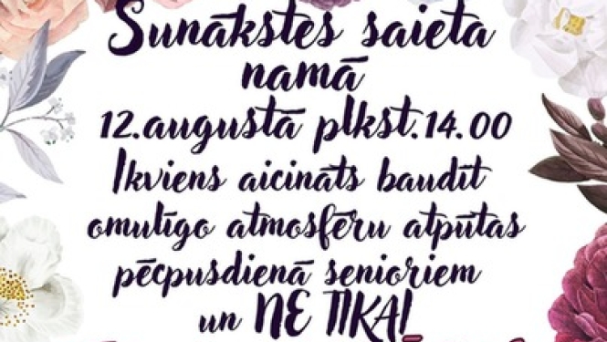 Koncerts