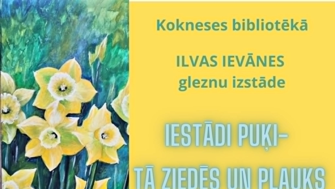 Pasākums