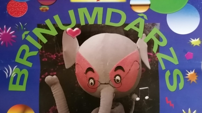 Izrāde