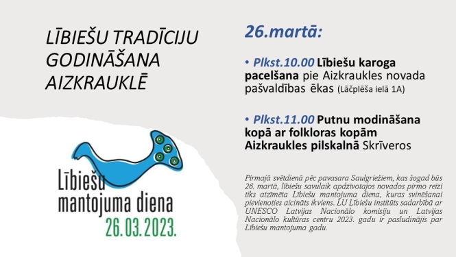 Pasākums