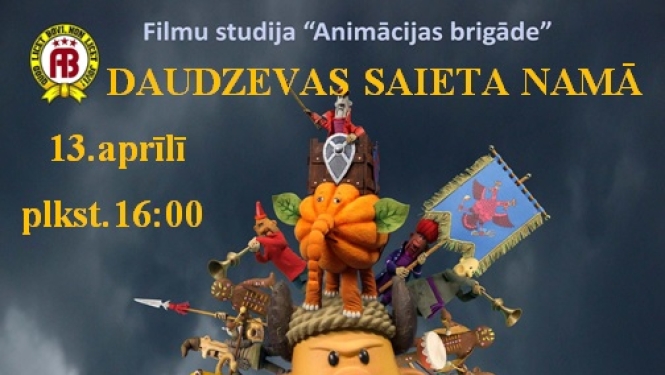 filma
