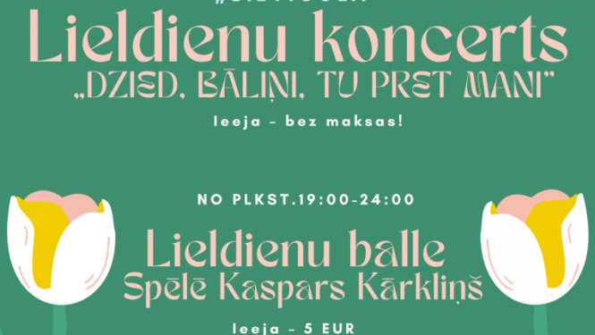 Koncerts