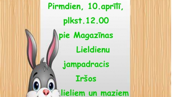 Pasākums
