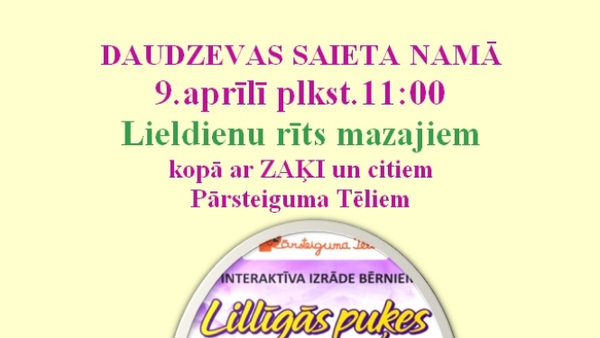 Pasākums