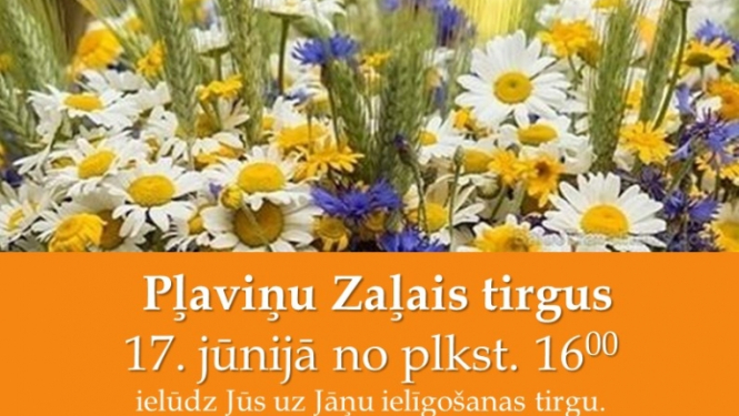 Pļaviņu Zaļais tirgus - afiša
