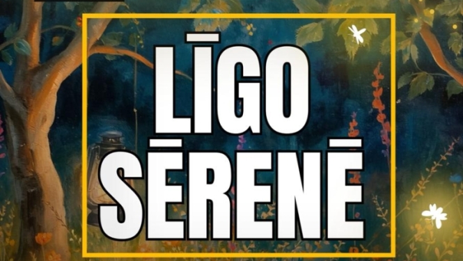Līgo balle Sērenē