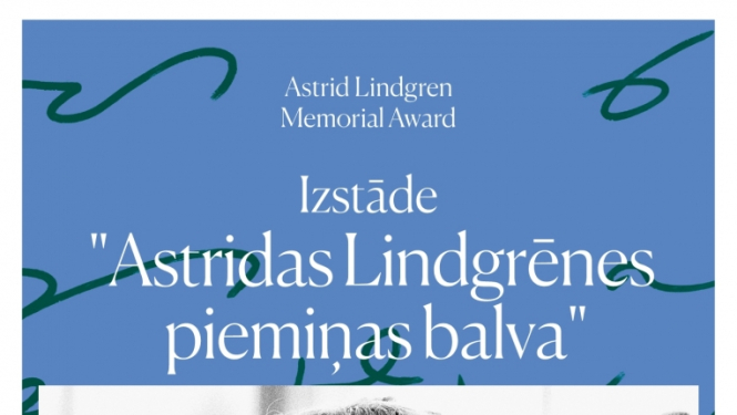 Izstāde