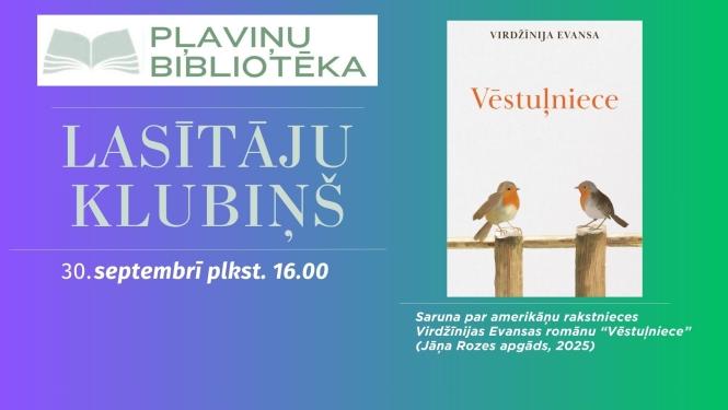 Tikšanās Lasītāju klubiņā