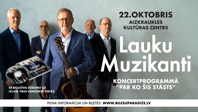 Lauku muzikanti