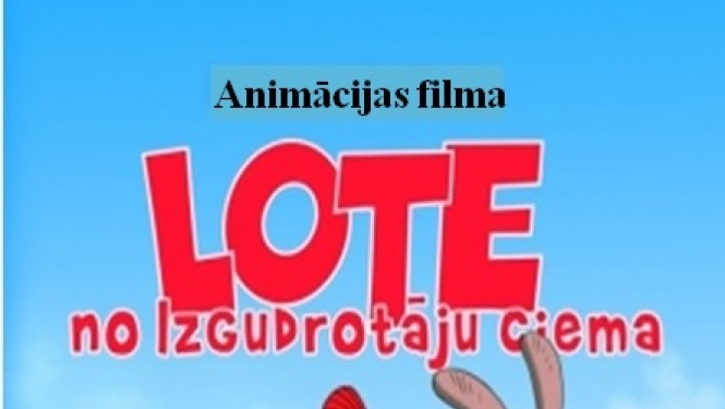 filma