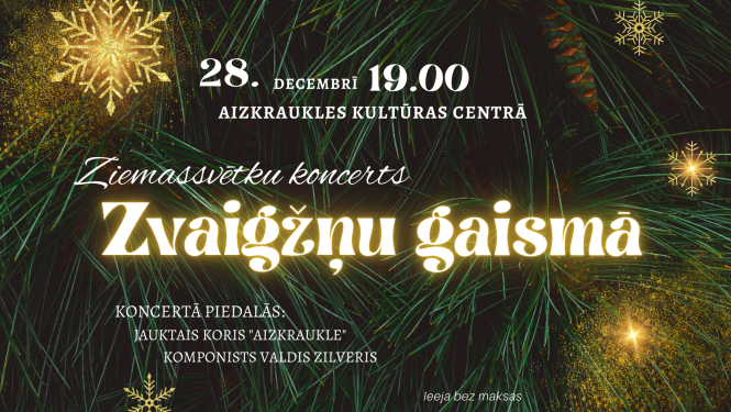 Zvaigznu gaisma