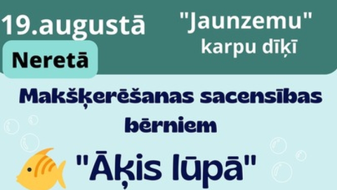 Pasākums