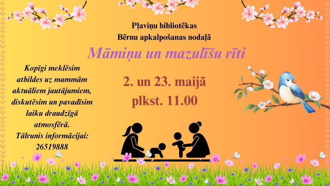 Pasākums