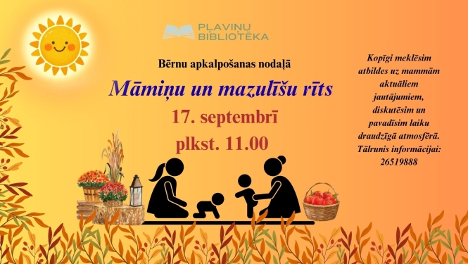 Māmiņu un mazulīšu rīts