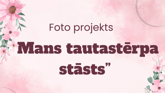 Pasākums