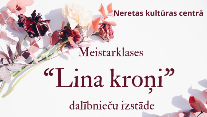 Izstāde