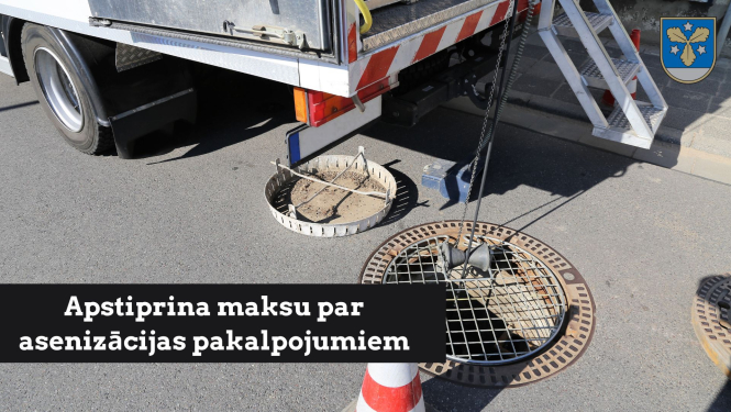 kanalizācijas mašīna